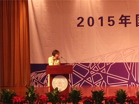 2015年国际心理测量研讨会(IMPS 2015)现场图片