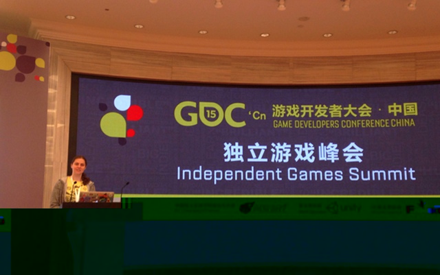 2015游戏开发者大会・中国(GDC China 2015)现场图片