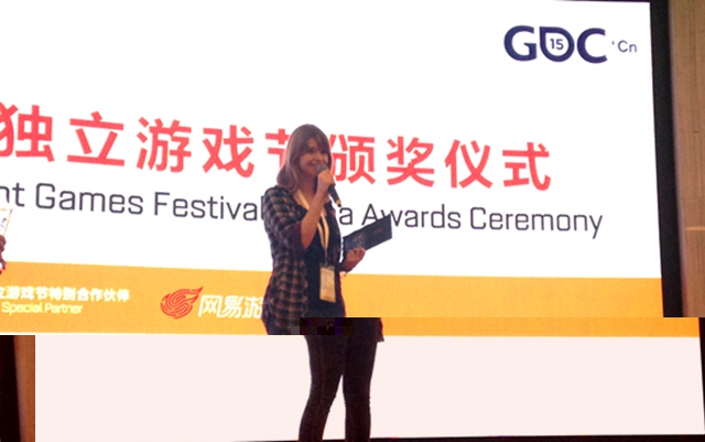 2015游戏开发者大会・中国(GDC China 2015)现场图片
