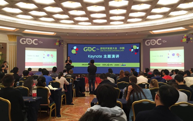 2015游戏开发者大会・中国(GDC China 2015)现场图片