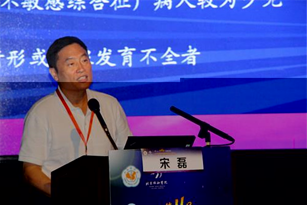 第十一届妇产科学新进展学术大会现场图片