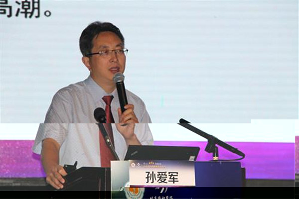 第十一届妇产科学新进展学术大会现场图片