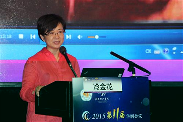 第十一届妇产科学新进展学术大会现场图片