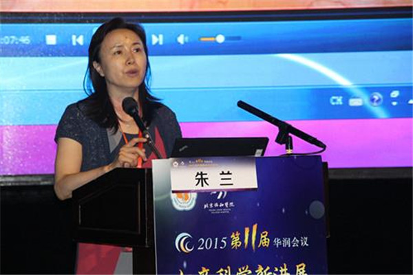 第十一届妇产科学新进展学术大会现场图片