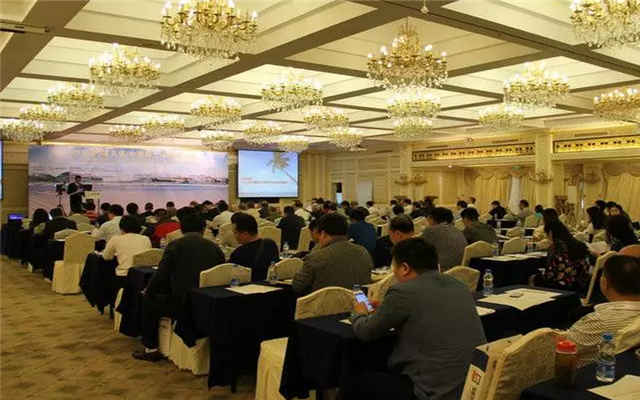 2015年（第五届）中国稀土市场研讨会现场图片