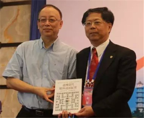 第三届全国眼科内镜微创外科高峰论坛现场图片