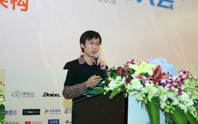 SACC 2017第九届中国系统架构师大会现场图片