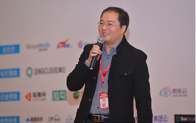 SACC 2017第九届中国系统架构师大会现场图片