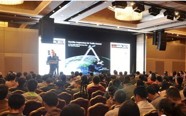 2015中国卫星应用大会现场图片
