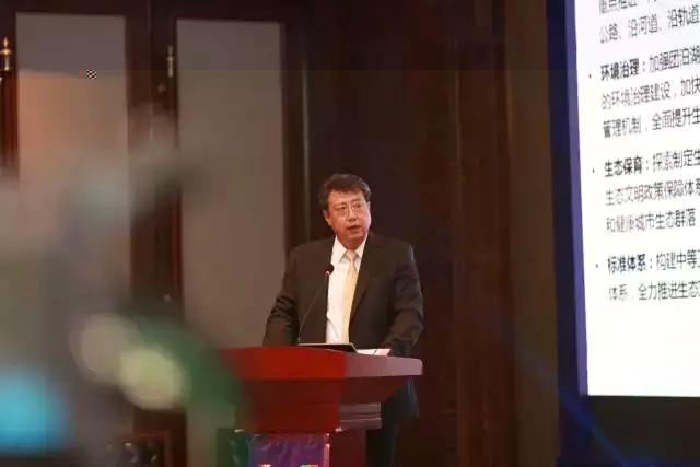 中国CEO年会经济论坛暨首届商会领袖（天津）论坛现场图片