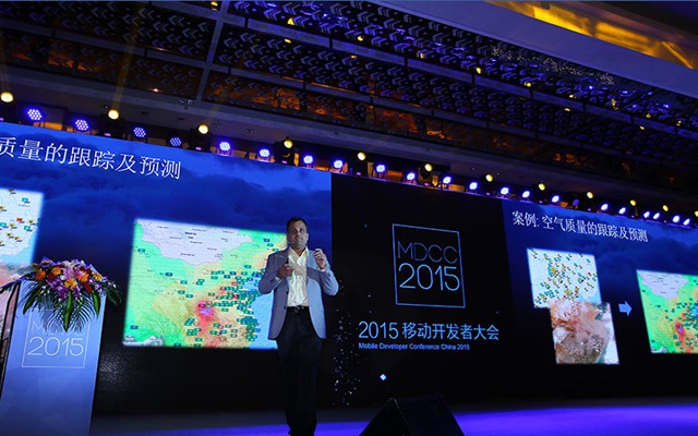 2015移动开发者大会・中国(MDCC2015)现场图片