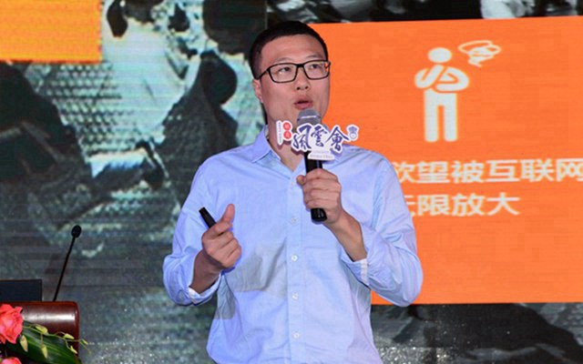 2015联商风云会—跨境电商B2B对接会现场图片