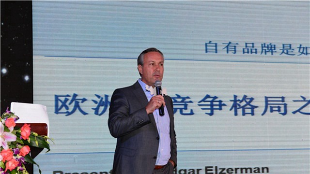 2015联商风云会—跨境电商B2B对接会现场图片