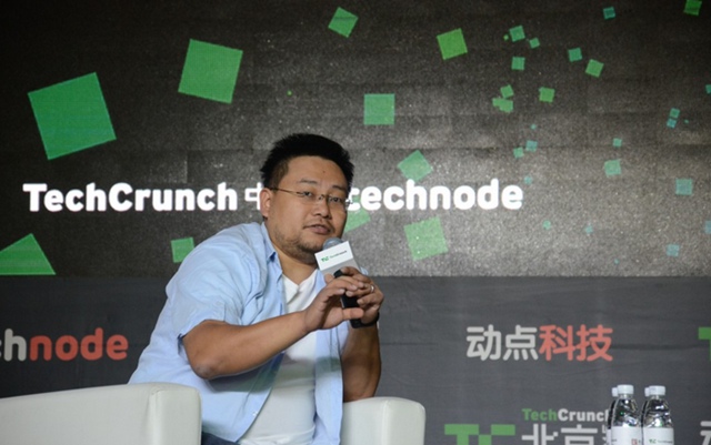 2015TechCrunch国际创新峰会现场图片