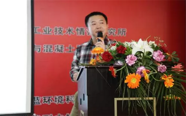 2015中国水泥技术年会现场图片