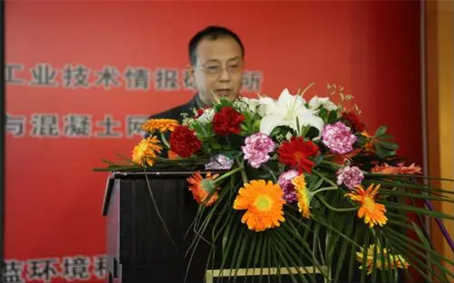 2015中国水泥技术年会现场图片
