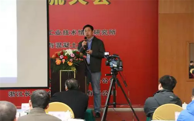 2015中国水泥技术年会现场图片