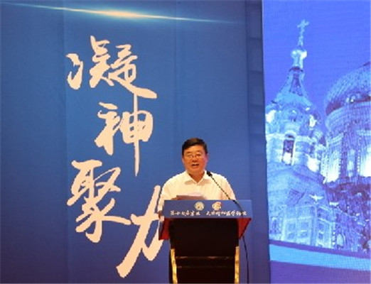 2015第十七届东北·天津精神医学论坛现场图片