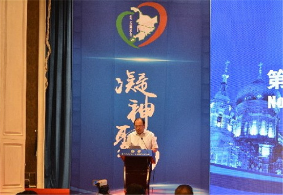 2015第十七届东北·天津精神医学论坛现场图片