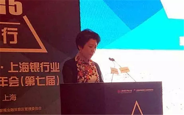 第七届上海银行业人力资源管理年会现场图片