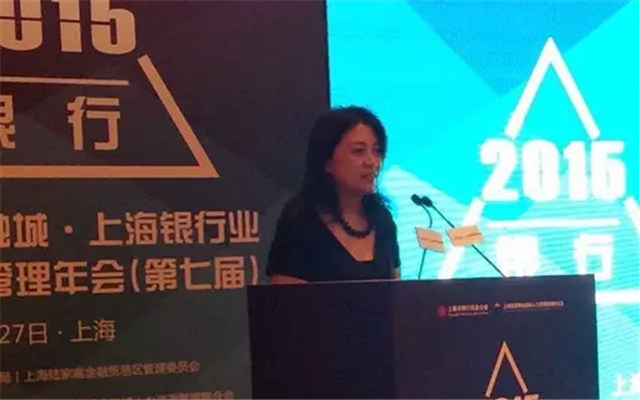 第七届上海银行业人力资源管理年会现场图片
