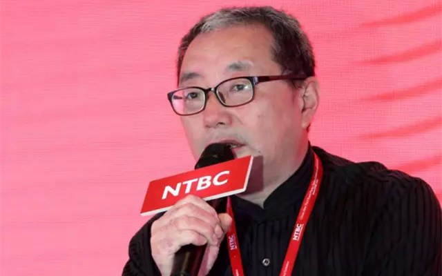 首届中国上海新三板市场交易商大会(NTBC)现场图片