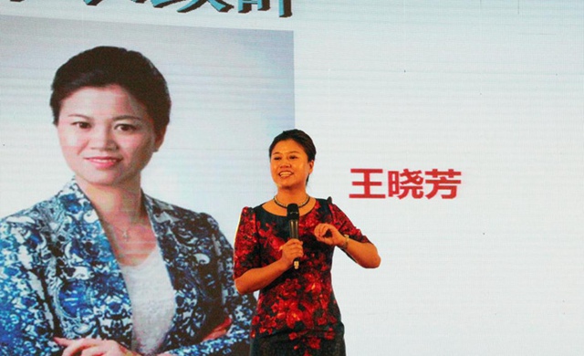 中国首届“线上万人，线下千人”o2o转型升级高峰会现场图片