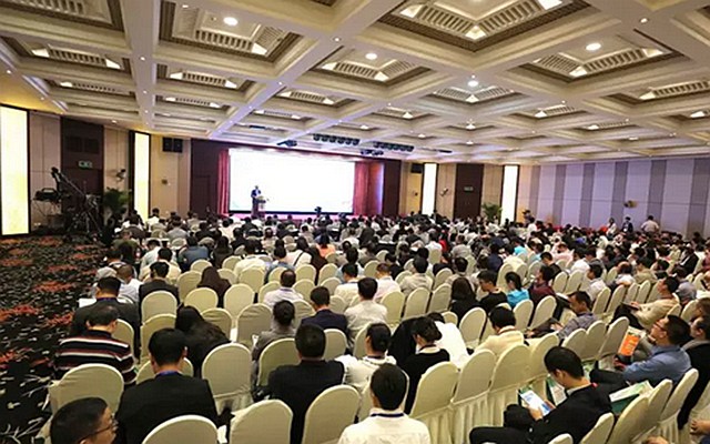 2015中国能源互联网大会现场图片