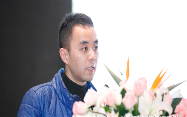 2016年铁合金行业展望暨中国铁合金在线年会现场图片