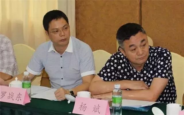 广东省给热供暖产业联盟标准宣贯培训会议现场图片