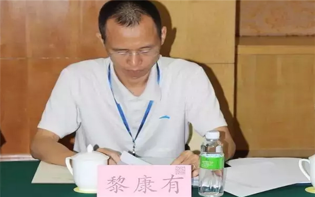 广东省给热供暖产业联盟标准宣贯培训会议现场图片