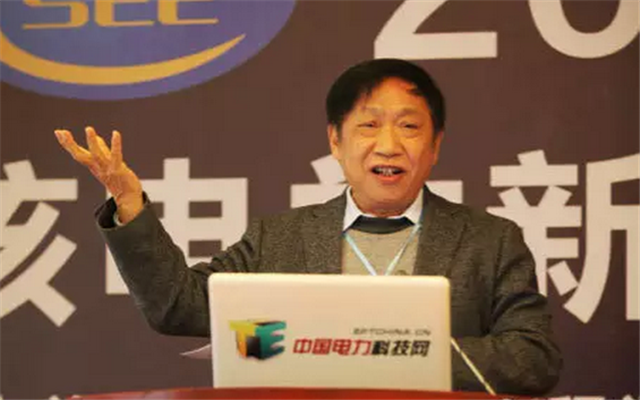 2015年核电站新技术交流研讨会现场图片