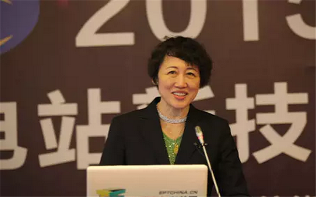 2015年核电站新技术交流研讨会现场图片