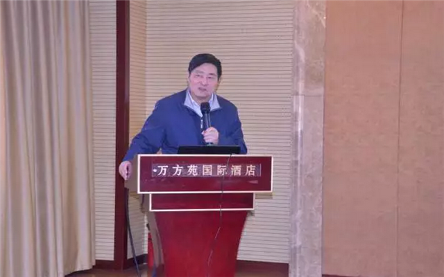 第五届酚醛树脂行业年会现场图片