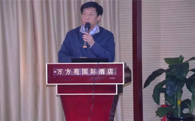 第五届酚醛树脂行业年会现场图片