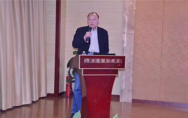 第五届酚醛树脂行业年会现场图片