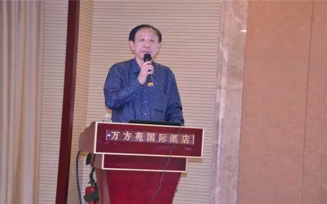 第五届酚醛树脂行业年会现场图片