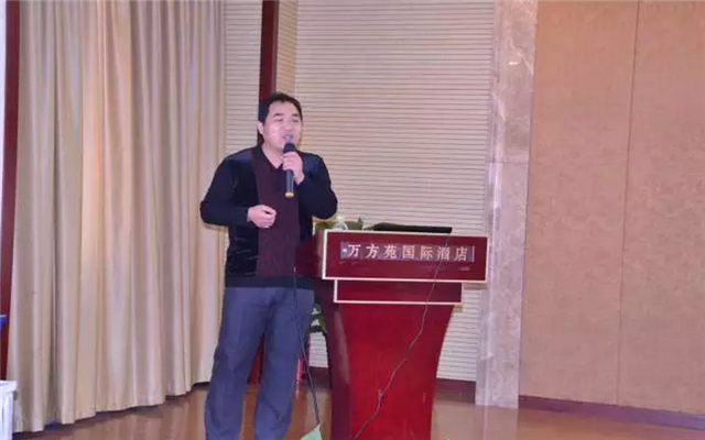 第五届酚醛树脂行业年会现场图片