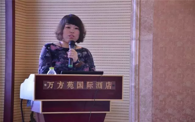 第五届酚醛树脂行业年会现场图片
