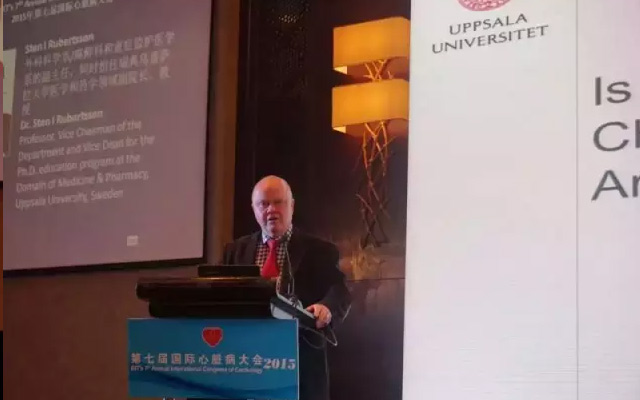 2015第七届国际心脏病大会(ICC)现场图片