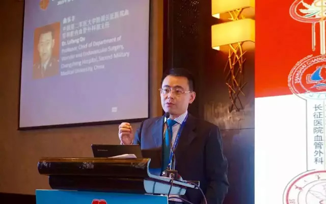 2015第七届国际心脏病大会(ICC)现场图片