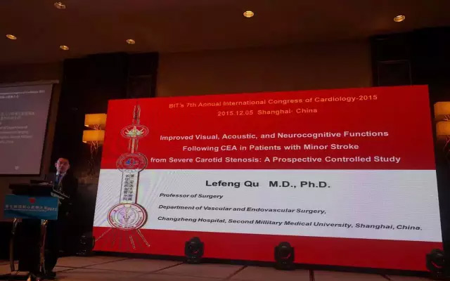 2015第七届国际心脏病大会(ICC)现场图片