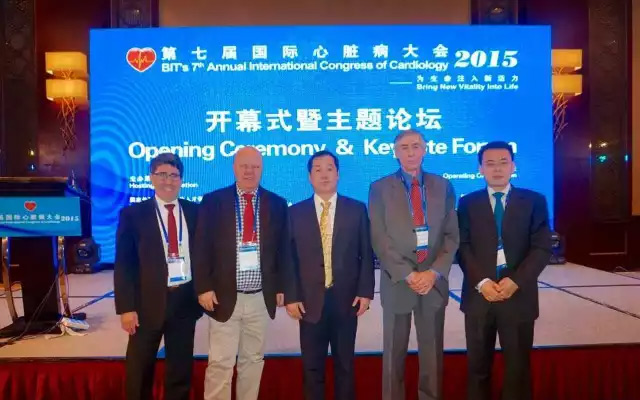 2015第七届国际心脏病大会(ICC)现场图片