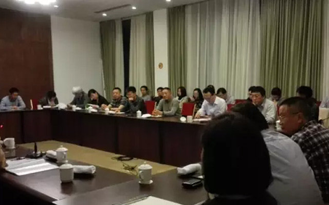 2015年第10届中国抗菌产业发展大会现场图片