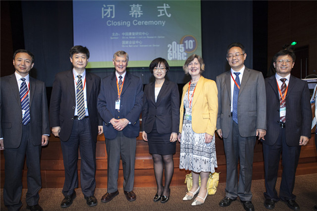 第十届北京国际康复论坛现场图片