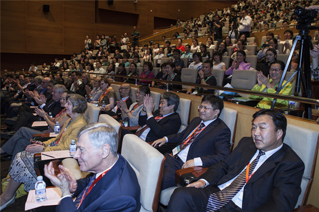 第十届北京国际康复论坛现场图片
