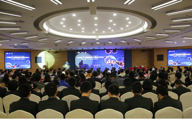 2015中国干细胞第五届年会现场图片
