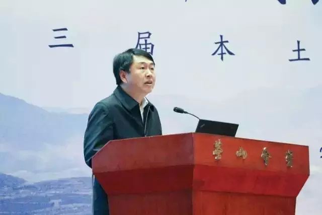 第三届本土设计高峰论坛现场图片