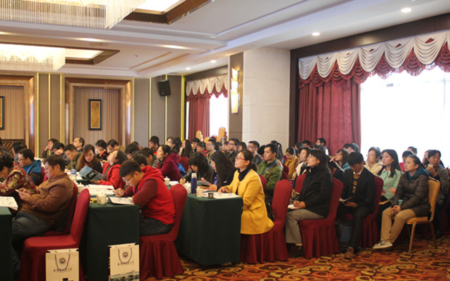 第十八届全国药学史本草学术研讨会现场图片