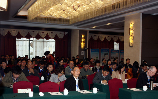 第十八届全国药学史本草学术研讨会现场图片